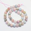 Natural Morganite Round Bead Strands G-I159-10mm-3