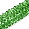 Glass Beads Strands EGLA-A044-T8mm-D11-1