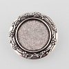 Vintage Alloy Carved Flower Brooch Cabochon Bezel Settings PALLOY-O038-18AS-2