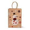 Christmas Theme Hot Stamping Rectangle Paper Bags CARB-F011-02E-1