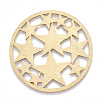 Aluminium Filigree Joiners Links X-ALUM-T001-18G-1