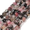 Dyed Natural Ocean White Jade Beads Strands G-P497-01E-09-1