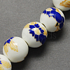 Floral Printed Porcelain Beads PORC-Q199-8mm-04-2