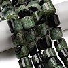 Natural Agate Beads Strands G-F820-P01-01D-1