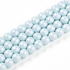 Baking Paint Pearlized Glass Pearl Bead Strands HY-N002-6mm-B01-2