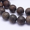 Natural Bronzite Beads Strands G-D745-4mm-1