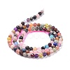 Natural Mixed Stone Faceted Beads Strands G-K311-46C-3
