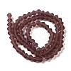 Imitate Austrian Crystal Frosted Glass Beads Strands EGLA-A039-T6mm-MD05-2