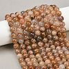 Natural Multilayer Lodolite Quartz Beads Strands G-Z133-A02-8mm-02-1