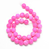 Natural White Jade Bead Strands X-G-R297-10mm-55-2