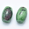 Natural Ruby in Zoisite Beads G-P384-U22-2