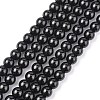 Synthetic Black Stone Beads Strands GSR6mmC044-1