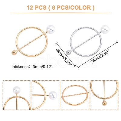 12Pcs 2 Colors Alloy with ABS Buckles JEWB-AR0001-05-1