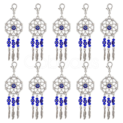 24Pcs Woven Net/Web with Feather Tibetan Style Alloy Pendant Decorations HJEW-NB0001-94-1