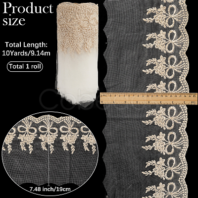 10 Yards Polyester Flower Embroidery Lace Trim OCOR-GF0004-88-1