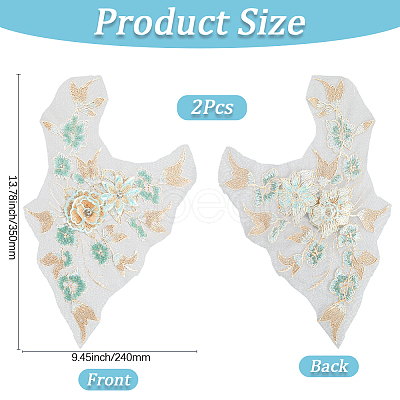 Polyester Embroidery Lace Sewing Ornaments DIY-WH20031-079B-1