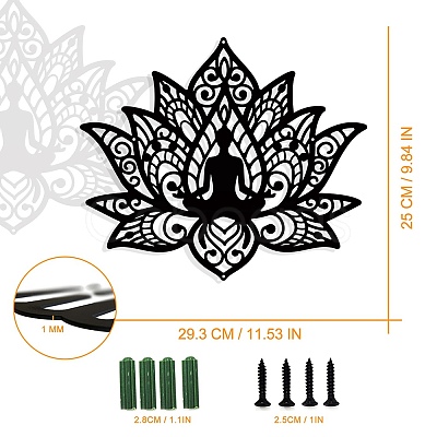 Iron Wall Art Decorations HJEW-WH0067-132-1