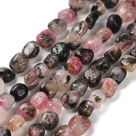 Dyed Natural Ocean White Jade Beads Strands G-P497-01E-09-1