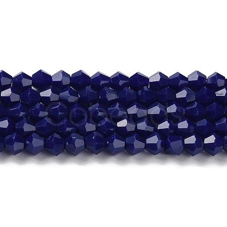 Opaque Solid Color Imitation Jade Glass Beads Strands EGLA-A039-P4mm-D10-1