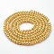 Glass Pearl Beads Strands, Pearlized, Round, Khaki, 4~5mm, Hole: 1mm, about 200pcs/strand, 30.71 inch(78cm)