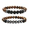 Natural Tiger Eye & Lava Rock & Synthetic Hematitie Beads Stretch Bracelet Set, for Kids Teens Woman, Inner Diameter: 2 inch(5~5.5cm), 2pcs/set