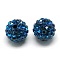 Pave Disco Ball Beads, Polymer Clay Rhinestone Beads, Grade A, Round, Capri Blue, PP14(2~2.1mm), 10mm, Hole: 1.0~1.2mm