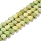 Natural Dolomite Beads Strands, Dyed, Triangle, Yellow Green, 5.5~6x6~6.5x3mm, Hole: 1mm, about 72pcs/strand, 16.14 inch(41cm)