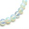 Opal Round Beads Strands, 8mm, Hole: 1mm, about 48pcs/strand, 14 inch