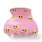 Smiling Face Pattern Acrylic Claw Hair Clips, Hair Accessories for Girls, Pearl Pink, 30x40x31.5mm