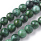 Natural Map Stone Picasso Jasper Beads Strands, Dyed & Heated, Round, Green, 8mm, Hole: 1.2mm, about 46pcs/strand, 15.16 inch(38.5cm)