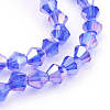 Glass Beads Strands X-EGLA-S056-02-3