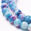 Natural Persian Jade Beads Strands G-H1625-6mm-PR19-3