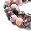 Natural Zebra Jasper Round Bead Strands G-E334-8mm-11-3