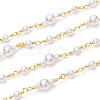 Handmade Brass Ball Chains CHC-I036-32G-1