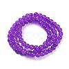 Crackle Glass Beads Strands X-CCG-Q001-10mm-12-3