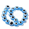 Resin Imitation Lampwork Beads Strands RESI-F032-01H-5