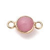 Natural Dyed Natural White Jade Faceted Round Links Connector Charms G-G175-01G-04-2