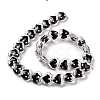 Glass Heart Beads GLAA-D005-01F-4