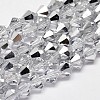 Imitate Austrian Crystal Electroplate Bicone Glass Faceted Bead Strands GLAA-F029-4x4mm-B01-1