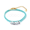 Two Loops Cotton Cord Warp Bracelets BJEW-JB06465-01-1