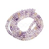 Natural Ametrine Beads Strands G-H042-B40-01-3