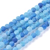 Natural Weathered Agate Beads Strands G-L534-05-6mm-1