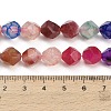 Natural Agate(Dyed & Heated) Beads Strands G-K425-B08-01-4