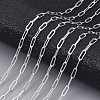 Brass Paperclip Chains CHC-S008-001C-S-3
