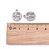 Non-Tarnish 201 Stainless Steel Charms STAS-S105-T057-4