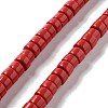 Handmade Nepalese Lampwork Beads LAMP-Z008-04C-2