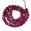 Dyed Natural White Jade Beads Strands G-T139-8mm-46P-3
