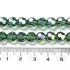 Transparent Glass Beads LS-EGLA-A035-T8mm-B18-4