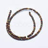 Natural Polychrome Jasper/Picasso Stone/Picasso Jasper Beads Strands G-E444-45-4mm-3