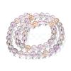 Natural Ametrine Beads Strands G-G462-8mm-06-4